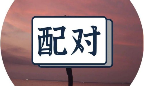 头皮湿疹症怎么治疗-【头皮上湿疹图片大全】头皮长湿疹有什么症状 - 头皮上湿疹图片网