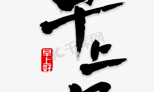 头皮湿疹症怎么治疗-【头皮上湿疹图片大全】头皮长湿疹有什么症状 - 头皮上湿疹图片网