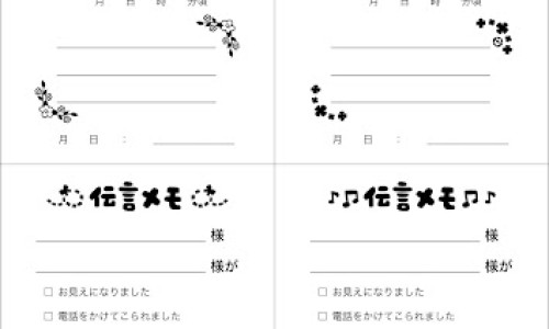 【头皮上湿疹图片大全】头皮长湿疹有什么症状 - 头皮上湿疹图片网